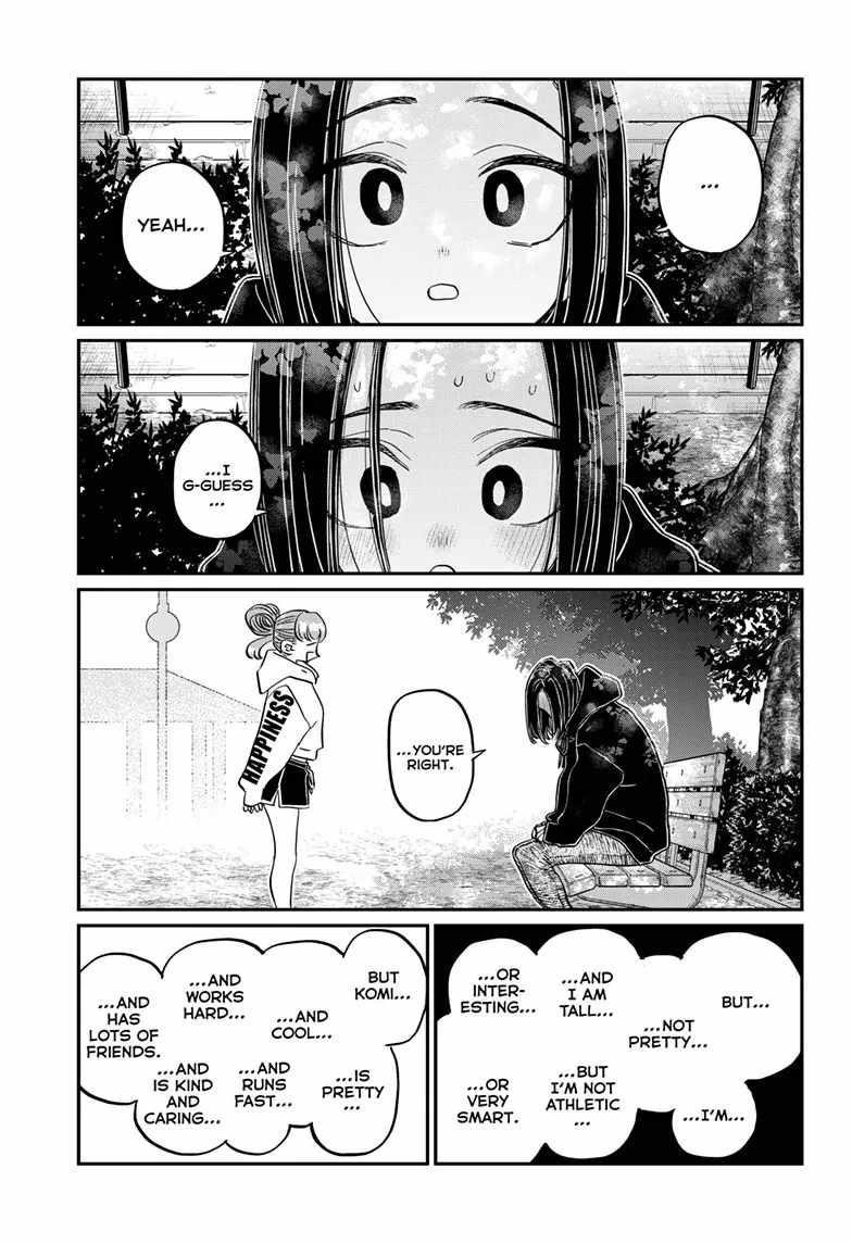 KOMI-SAN WA KOMYUSHOU DESU Chapter 436 - Page 7
