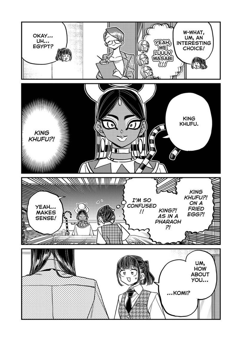 KOMI-SAN WA KOMYUSHOU DESU Chapter 438 - Page 2