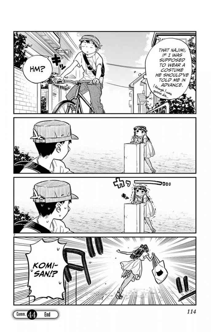KOMI-SAN WA KOMYUSHOU DESU Chapter 44 - Page 7