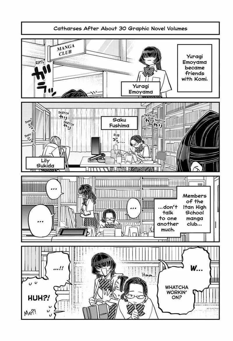 KOMI-SAN WA KOMYUSHOU DESU Chapter 440 - Page 3