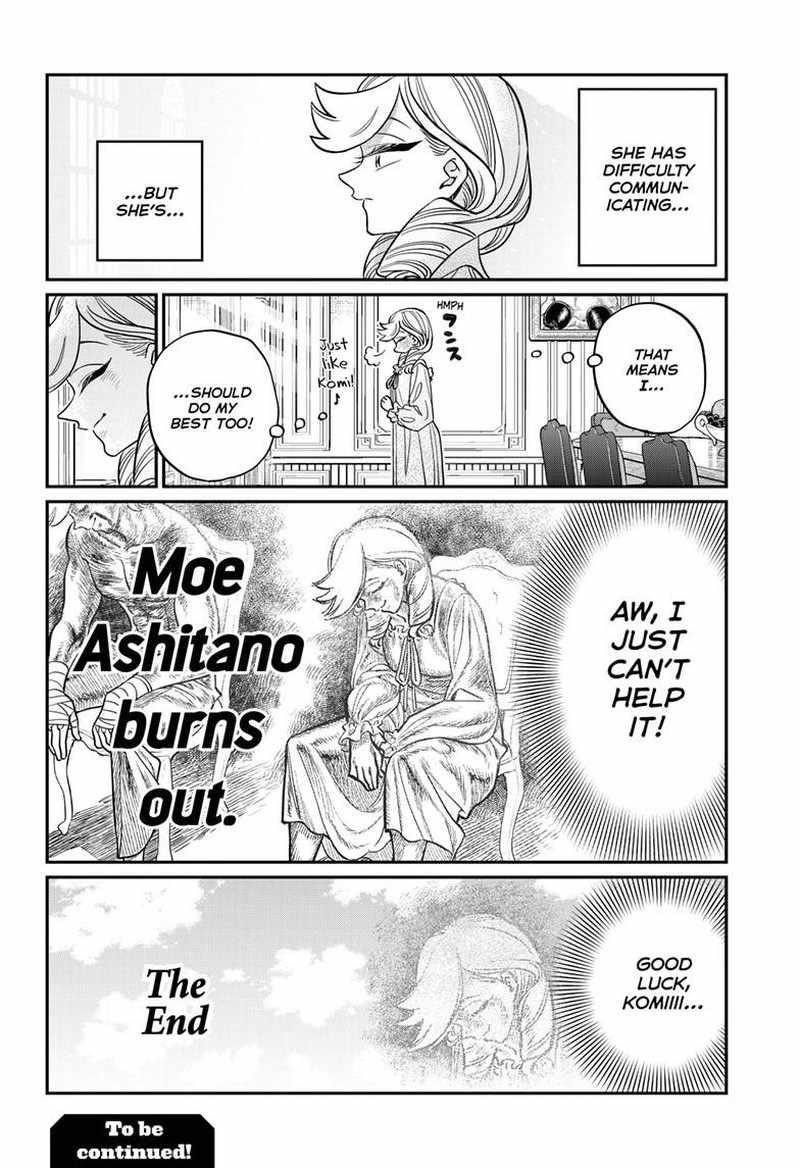 KOMI-SAN WA KOMYUSHOU DESU Chapter 440 - Page 8