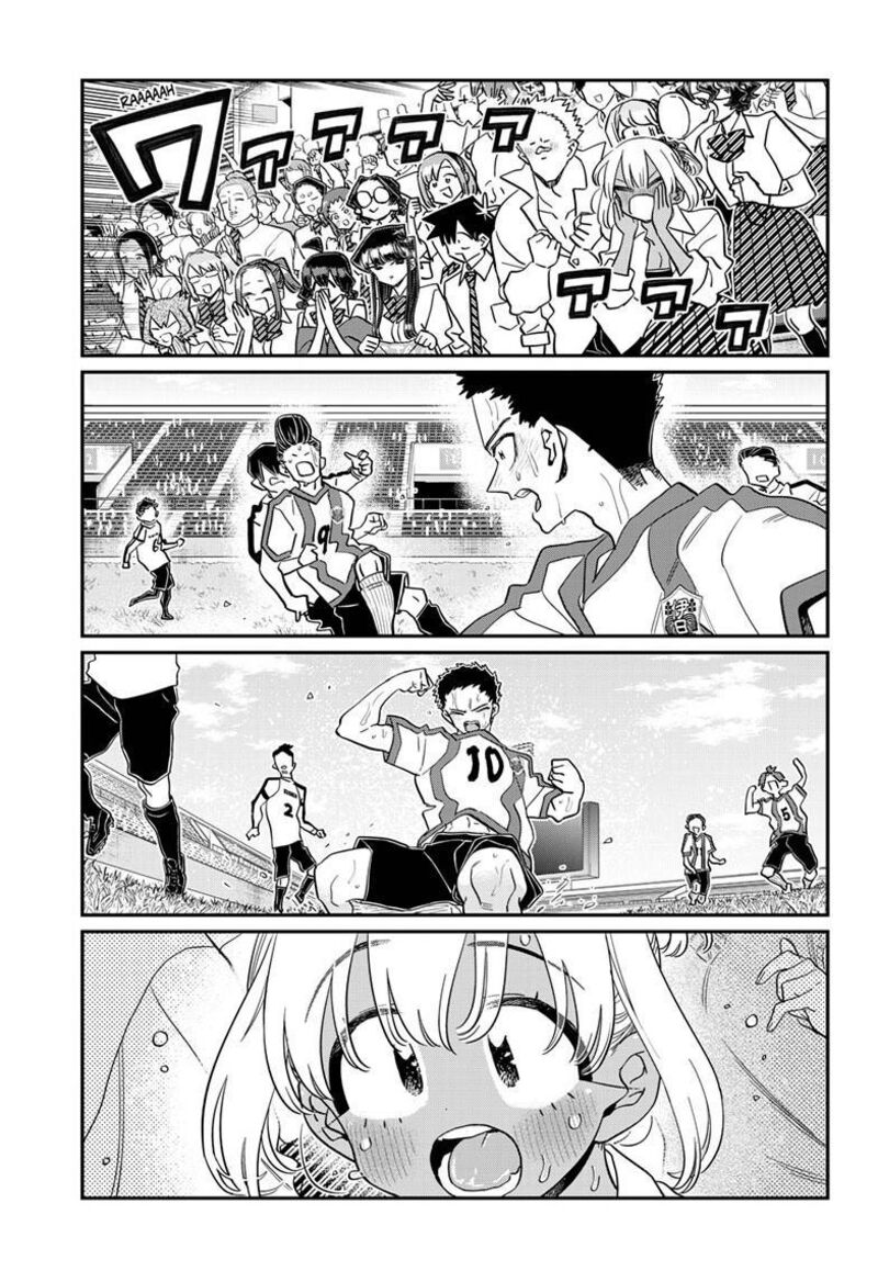 KOMI-SAN WA KOMYUSHOU DESU Chapter 443 - Page 11