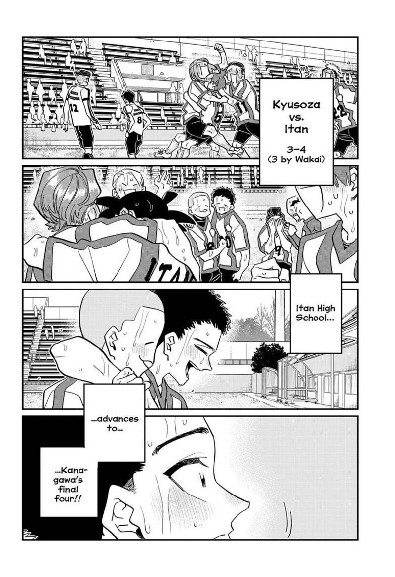 KOMI-SAN WA KOMYUSHOU DESU Chapter 443 - Page 12