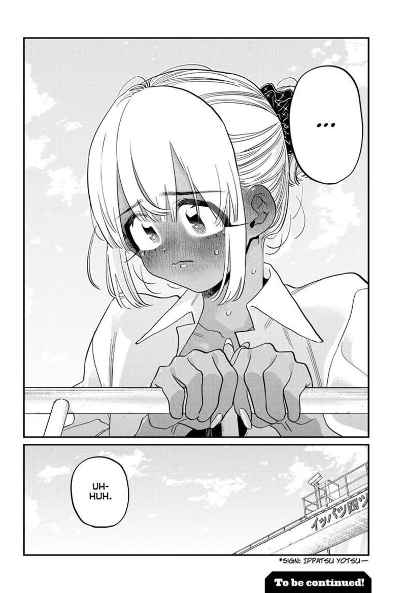 KOMI-SAN WA KOMYUSHOU DESU Chapter 443 - Page 18