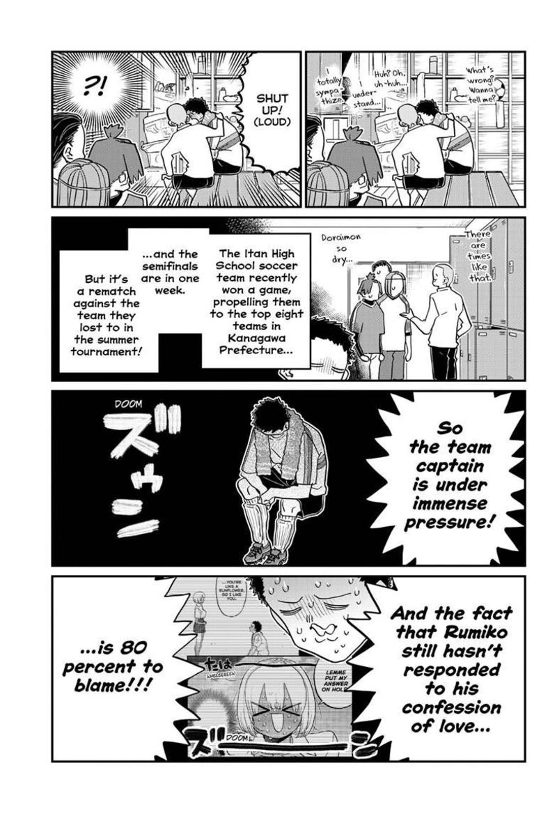 KOMI-SAN WA KOMYUSHOU DESU Chapter 443 - Page 3