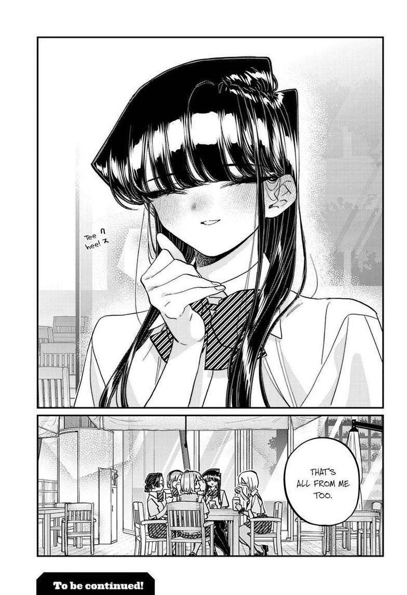 KOMI-SAN WA KOMYUSHOU DESU Chapter 444 - Page 13