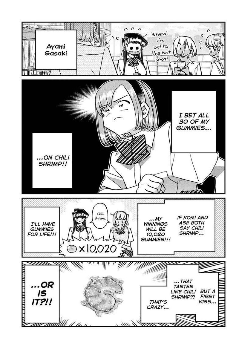 KOMI-SAN WA KOMYUSHOU DESU Chapter 445 - Page 2