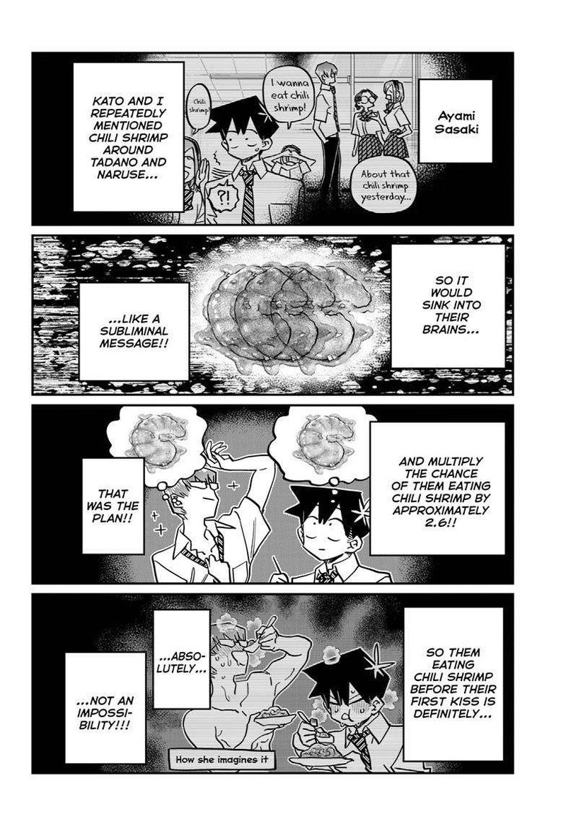KOMI-SAN WA KOMYUSHOU DESU Chapter 445 - Page 3
