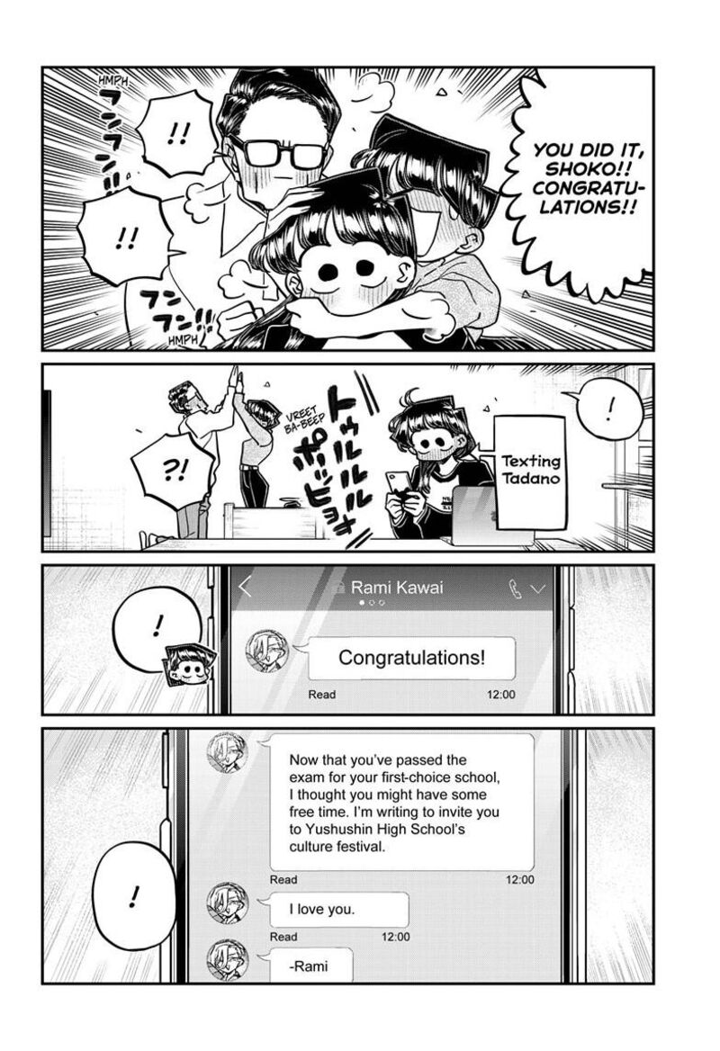 KOMI-SAN WA KOMYUSHOU DESU Chapter 446 - Page 2