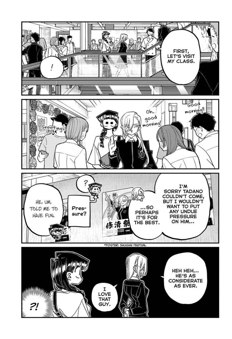 KOMI-SAN WA KOMYUSHOU DESU Chapter 446 - Page 5
