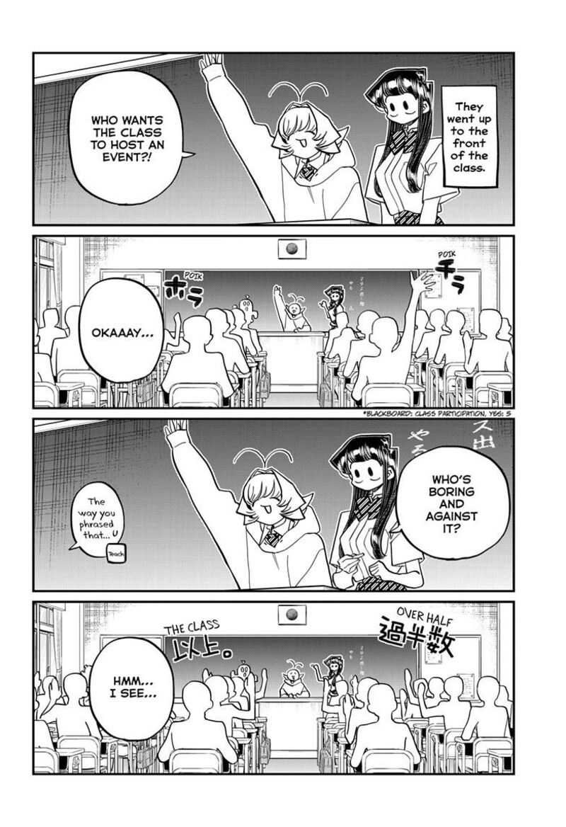 KOMI-SAN WA KOMYUSHOU DESU Chapter 447 - Page 2