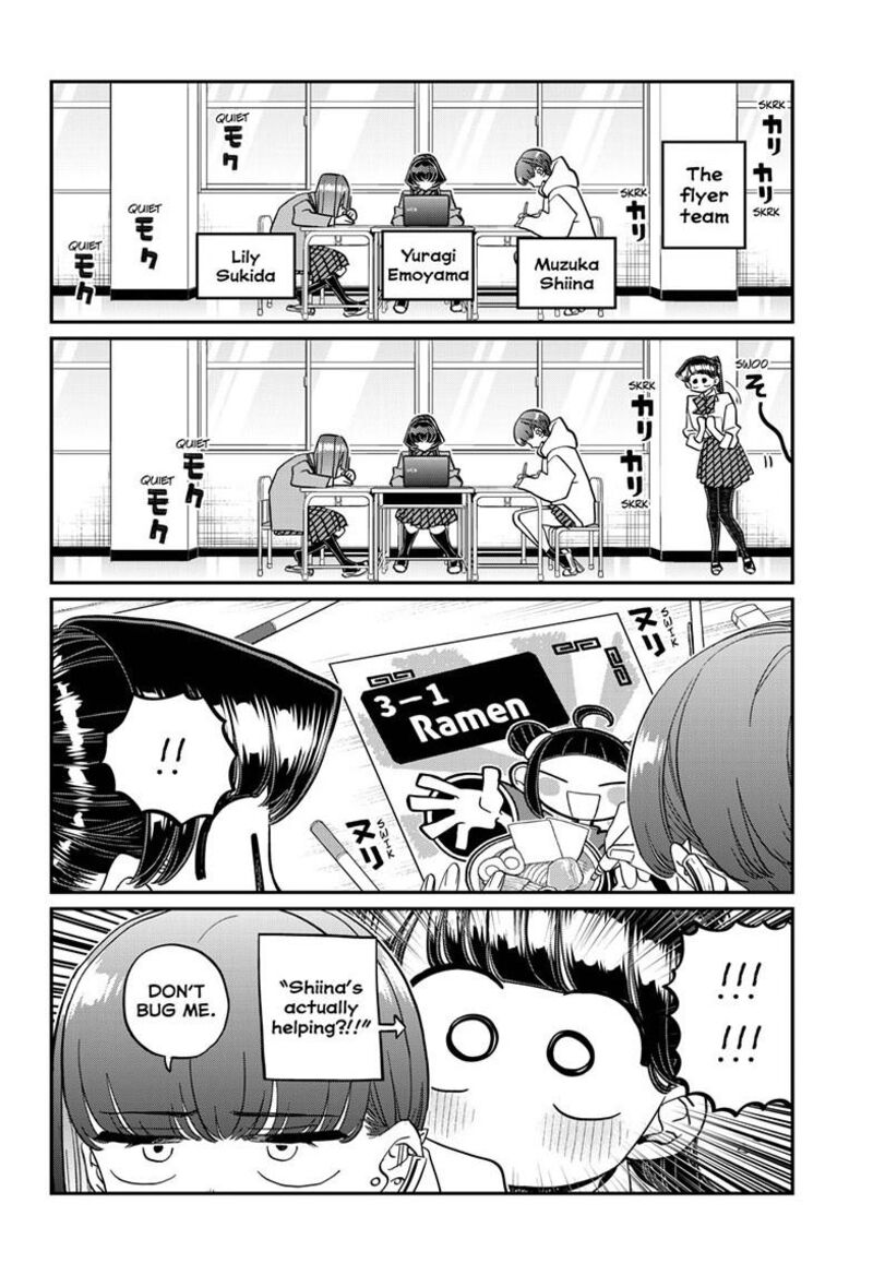 KOMI-SAN WA KOMYUSHOU DESU Chapter 448 - Page 10