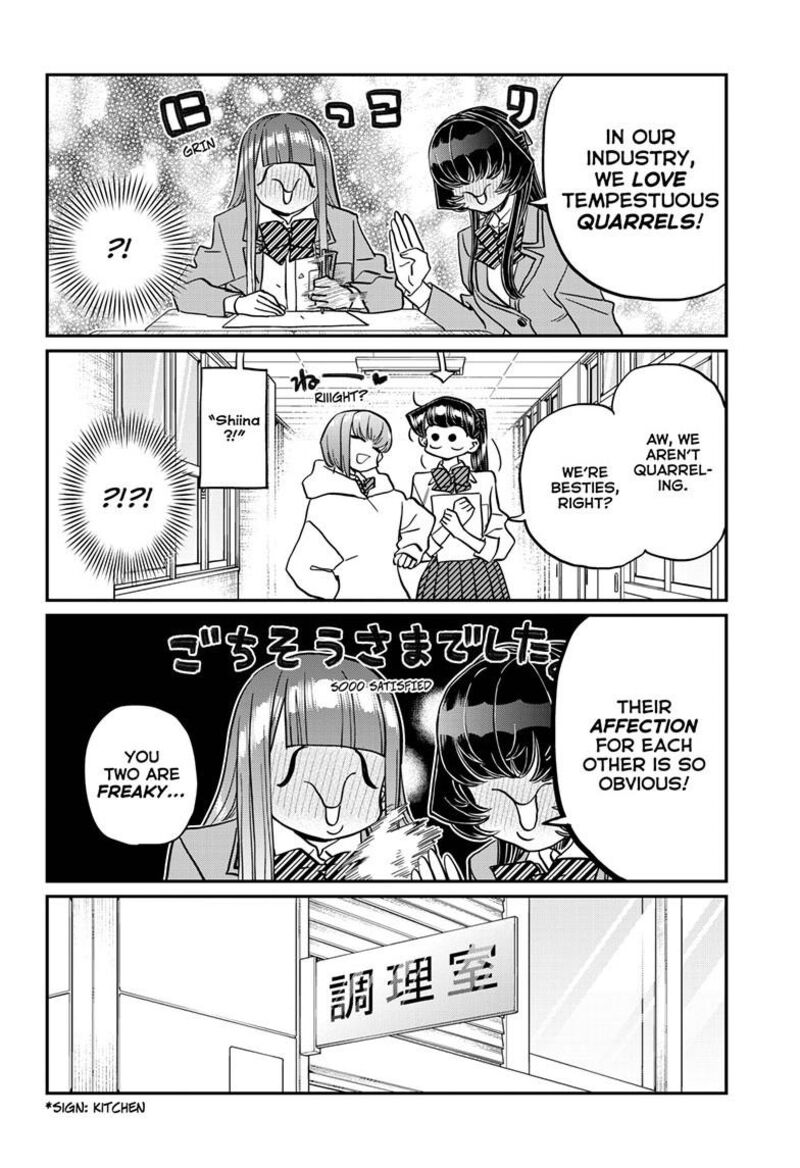 KOMI-SAN WA KOMYUSHOU DESU Chapter 448 - Page 12