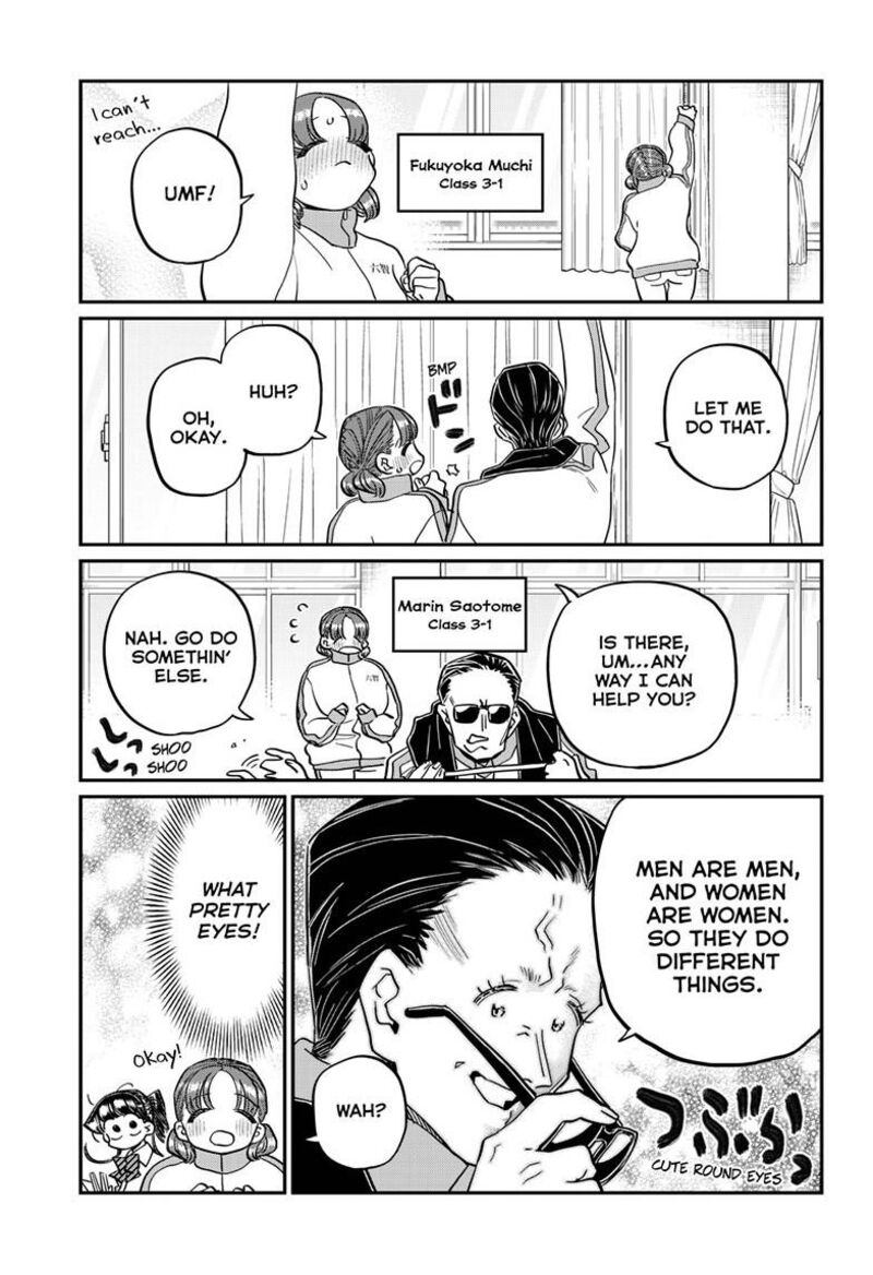 KOMI-SAN WA KOMYUSHOU DESU Chapter 448 - Page 9