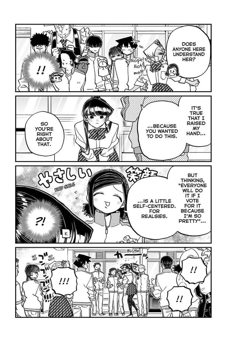 KOMI-SAN WA KOMYUSHOU DESU Chapter 449 - Page 12