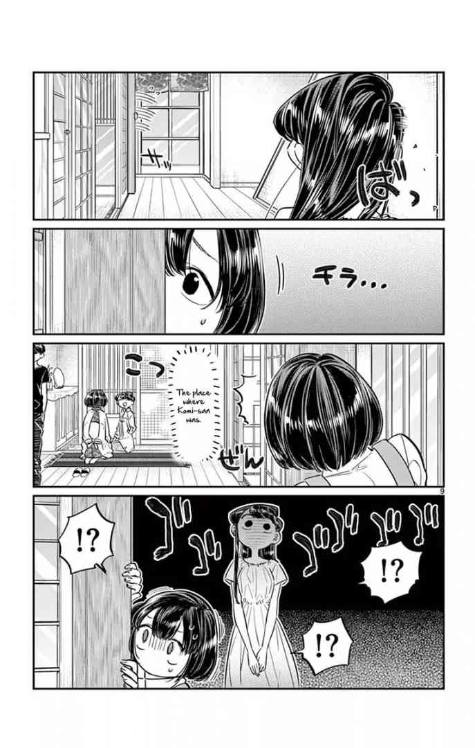 KOMI-SAN WA KOMYUSHOU DESU Chapter 45 - Page 9