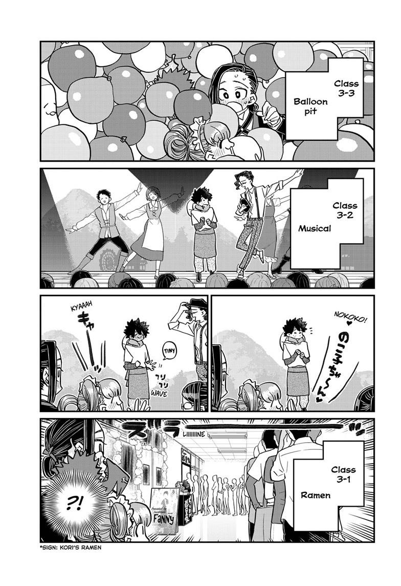 KOMI-SAN WA KOMYUSHOU DESU Chapter 451 - Page 11