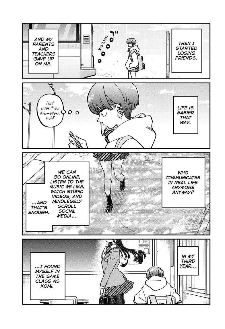 KOMI-SAN WA KOMYUSHOU DESU Chapter 452 - Page 3