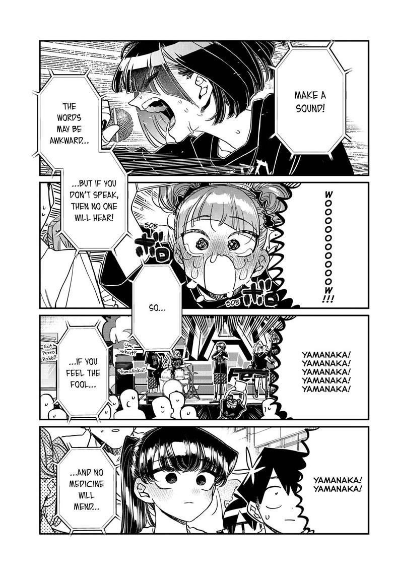 KOMI-SAN WA KOMYUSHOU DESU Chapter 454 - Page 15