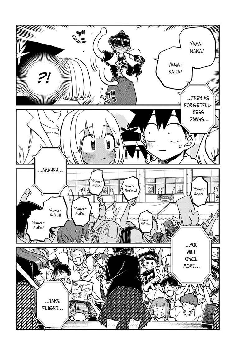 KOMI-SAN WA KOMYUSHOU DESU Chapter 454 - Page 16