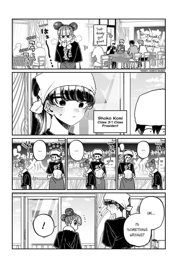 KOMI-SAN WA KOMYUSHOU DESU Chapter 454 - Page 2