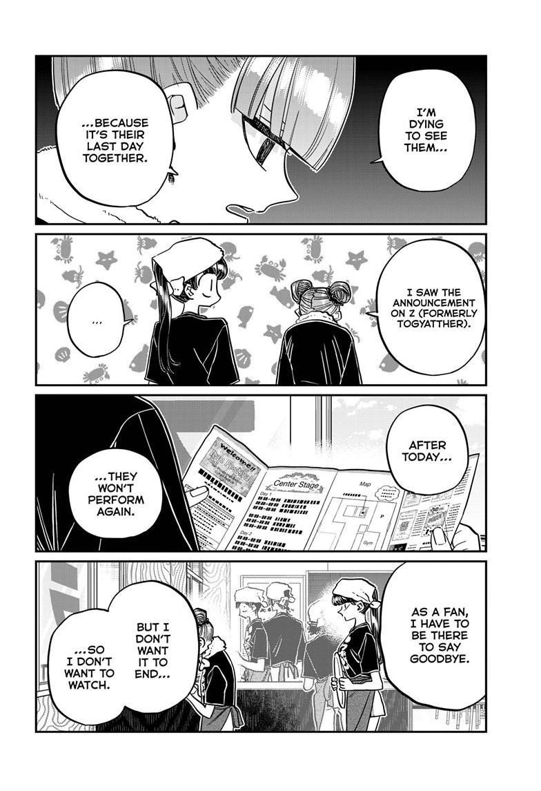 KOMI-SAN WA KOMYUSHOU DESU Chapter 454 - Page 4