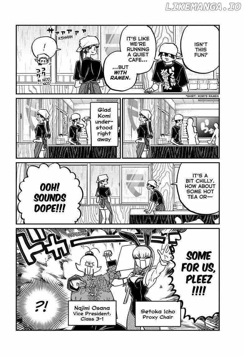 KOMI-SAN WA KOMYUSHOU DESU Chapter 455 - Page 2