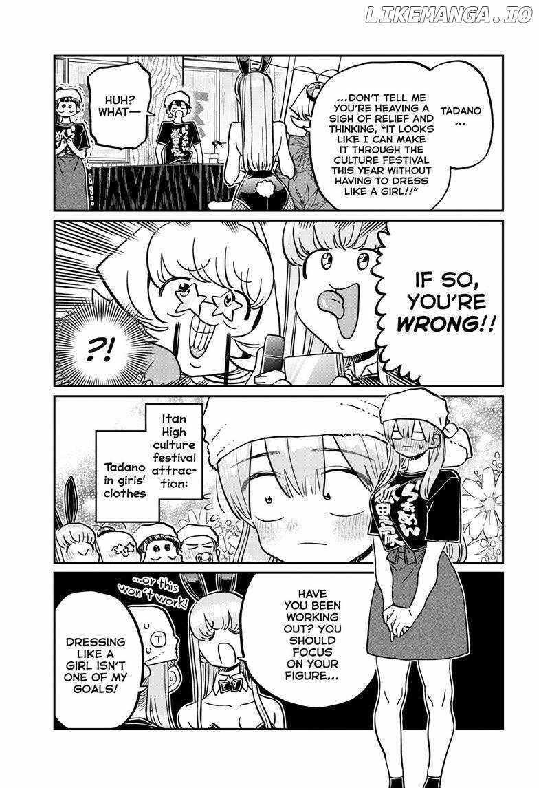 KOMI-SAN WA KOMYUSHOU DESU Chapter 455 - Page 3