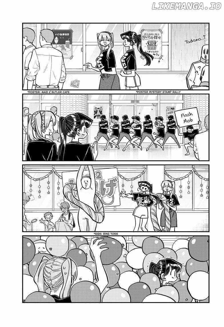 KOMI-SAN WA KOMYUSHOU DESU Chapter 455 - Page 7