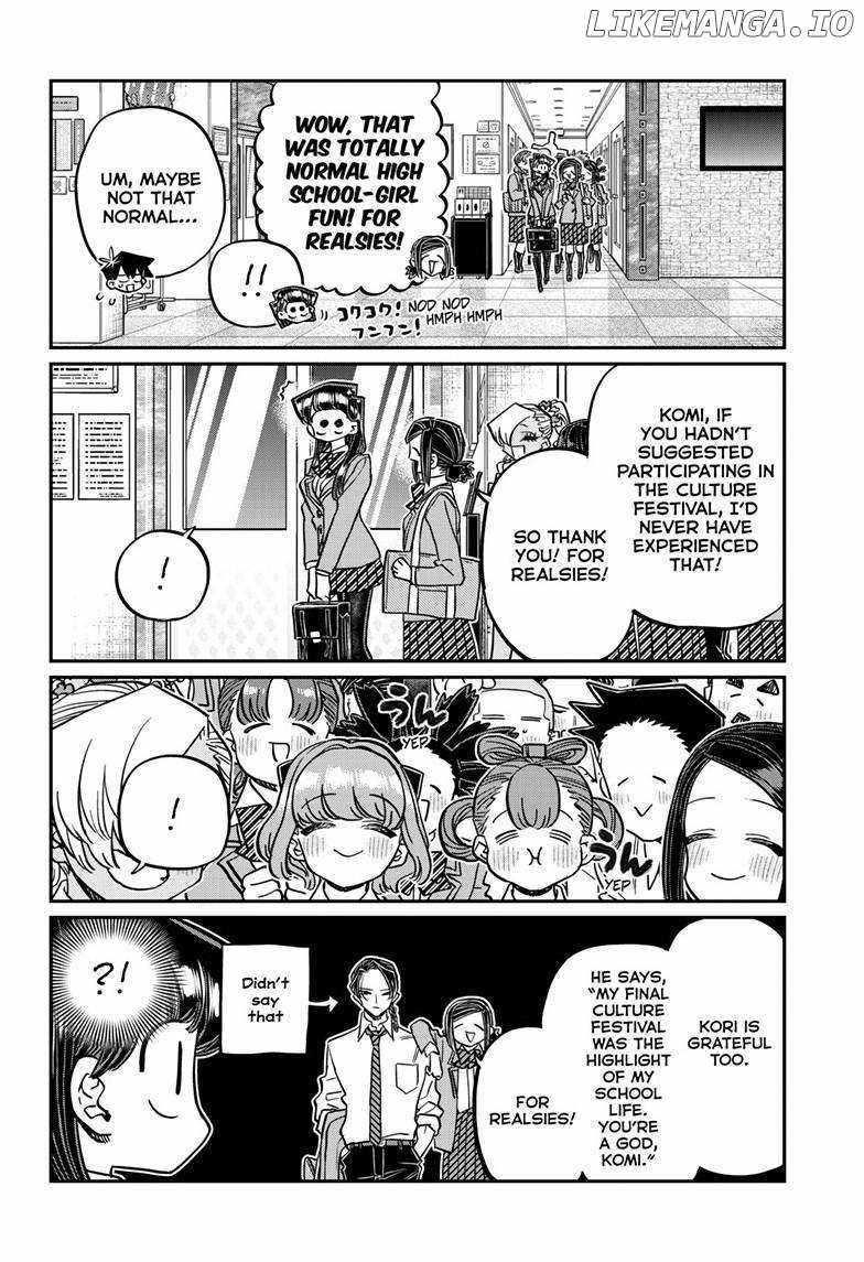 KOMI-SAN WA KOMYUSHOU DESU Chapter 456 - Page 14