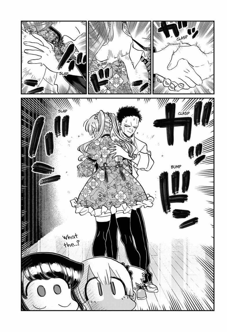 KOMI-SAN WA KOMYUSHOU DESU Chapter 457 - Page 17