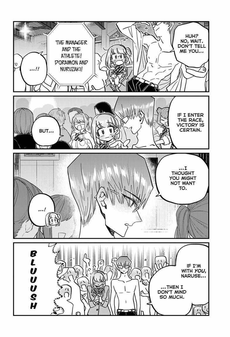 KOMI-SAN WA KOMYUSHOU DESU Chapter 457 - Page 6