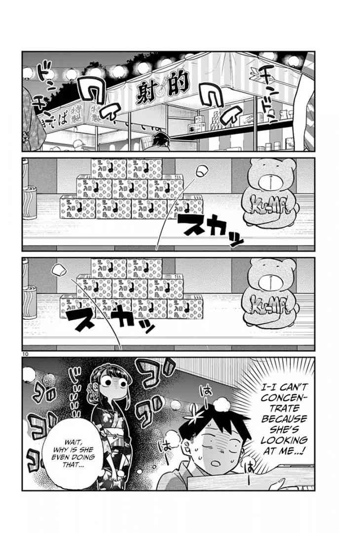 KOMI-SAN WA KOMYUSHOU DESU Chapter 46 - Page 10