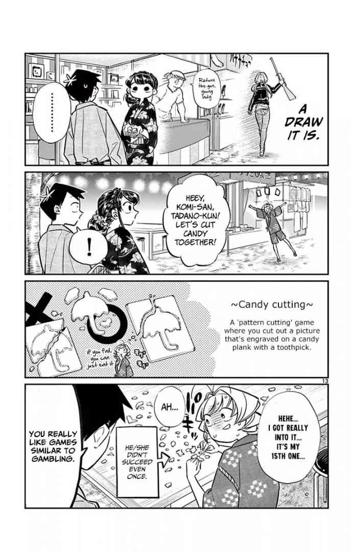 KOMI-SAN WA KOMYUSHOU DESU Chapter 46 - Page 13