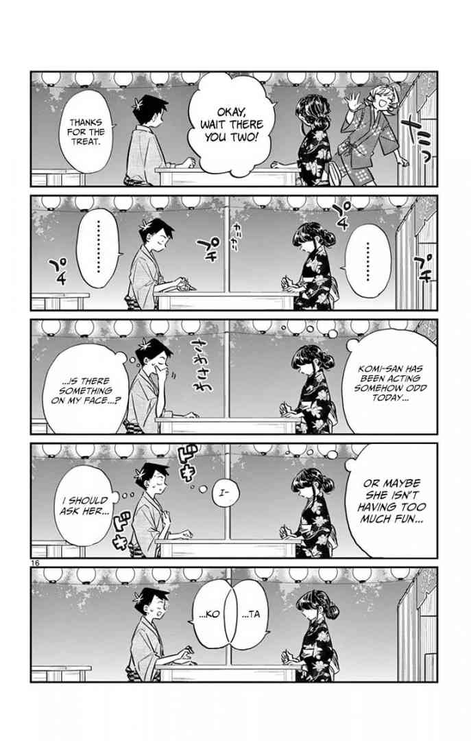 KOMI-SAN WA KOMYUSHOU DESU Chapter 46 - Page 16