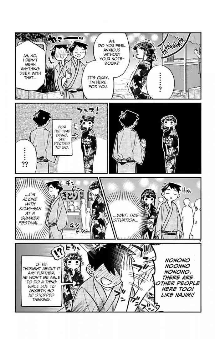 KOMI-SAN WA KOMYUSHOU DESU Chapter 46 - Page 7