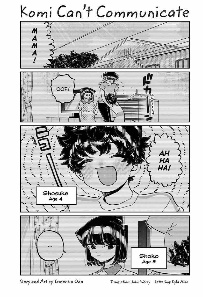 KOMI-SAN WA KOMYUSHOU DESU Chapter 460 - Page 1