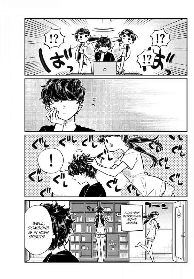 KOMI-SAN WA KOMYUSHOU DESU Chapter 49 - Page 11