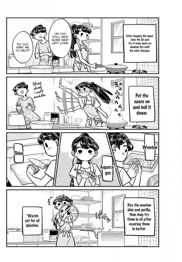 KOMI-SAN WA KOMYUSHOU DESU Chapter 49 - Page 16