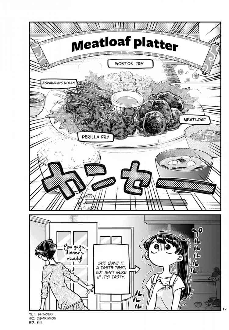 KOMI-SAN WA KOMYUSHOU DESU Chapter 49 - Page 17