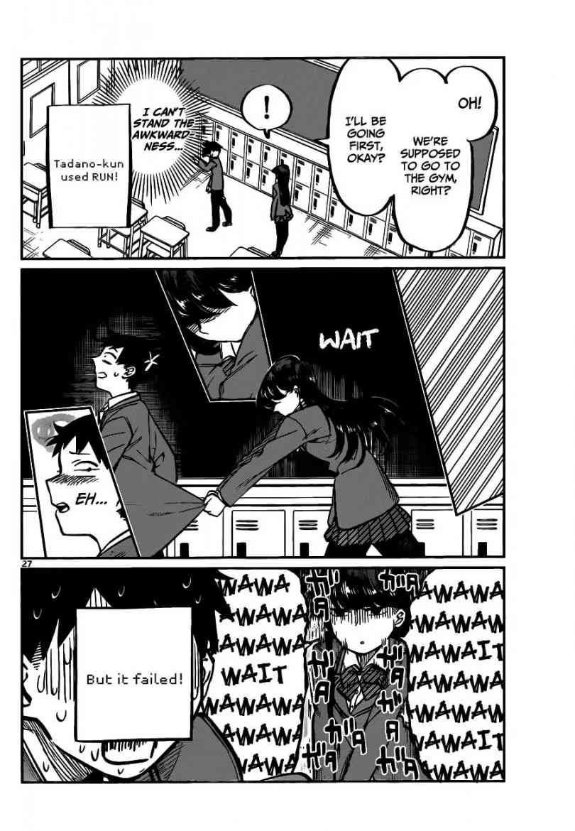 KOMI-SAN WA KOMYUSHOU DESU Chapter 5 - Page 3