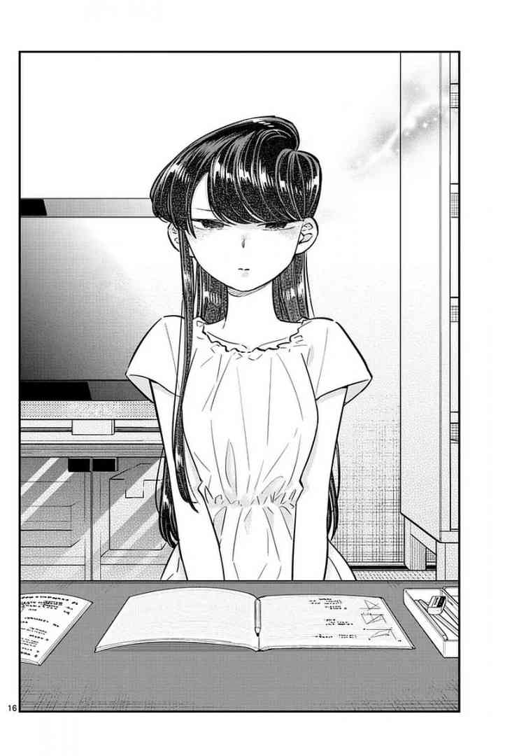 KOMI-SAN WA KOMYUSHOU DESU Chapter 50 - Page 16