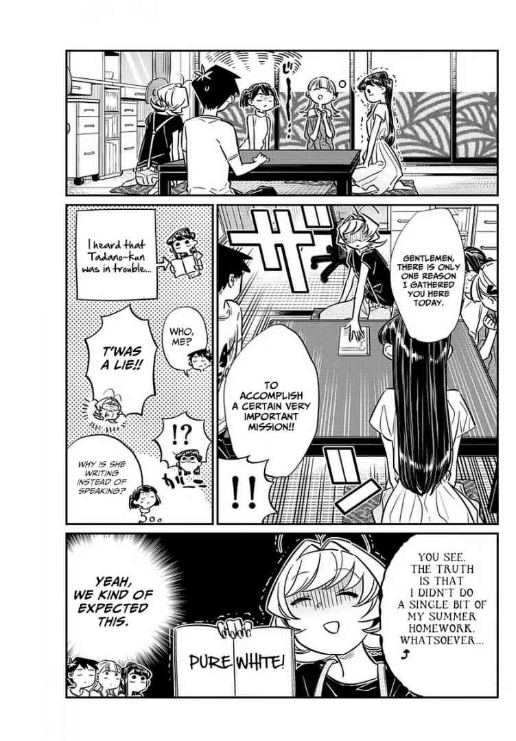 KOMI-SAN WA KOMYUSHOU DESU Chapter 50 - Page 7