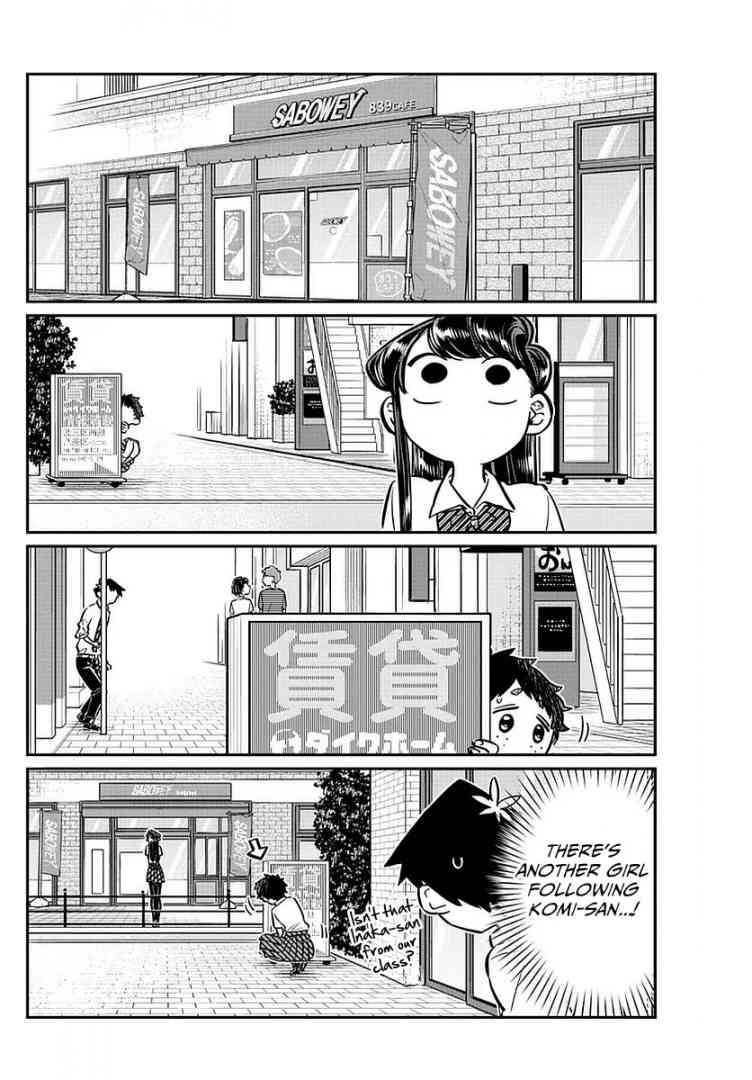 KOMI-SAN WA KOMYUSHOU DESU Chapter 51 - Page 10