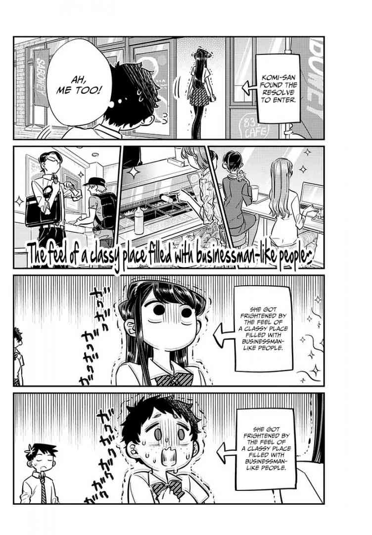 KOMI-SAN WA KOMYUSHOU DESU Chapter 51 - Page 12