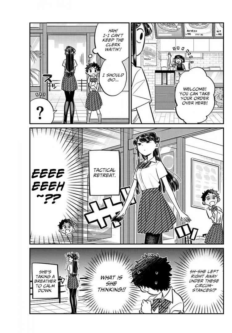 KOMI-SAN WA KOMYUSHOU DESU Chapter 51 - Page 13