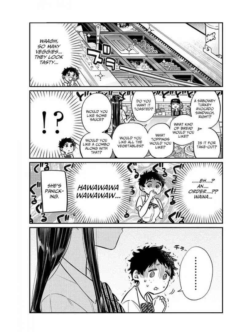 KOMI-SAN WA KOMYUSHOU DESU Chapter 51 - Page 15