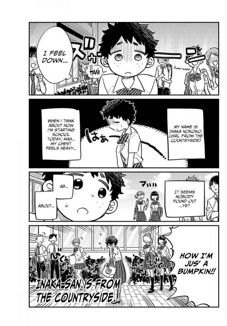 KOMI-SAN WA KOMYUSHOU DESU Chapter 51 - Page 5