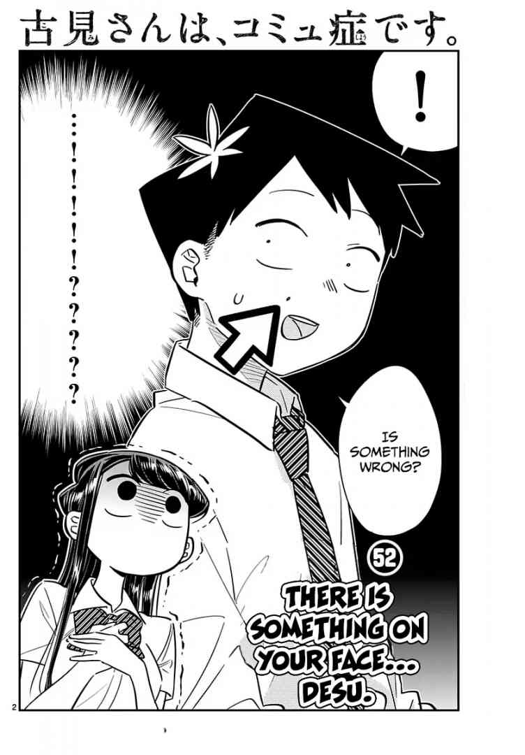 KOMI-SAN WA KOMYUSHOU DESU Chapter 52 - Page 2