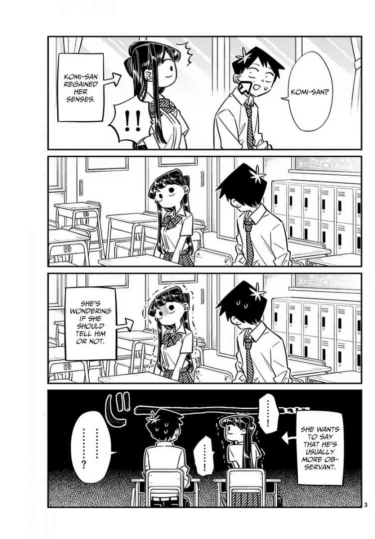 KOMI-SAN WA KOMYUSHOU DESU Chapter 52 - Page 3